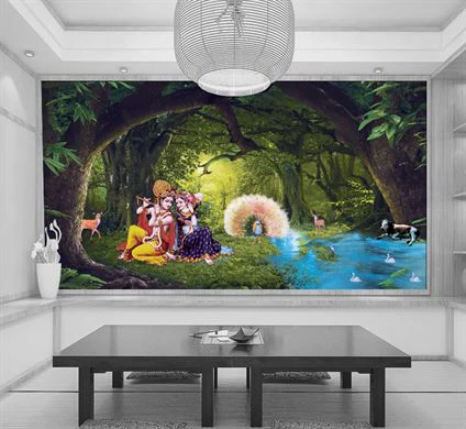 Radha Krishna Vrindavan ( SPR 114 ) - Image 2
