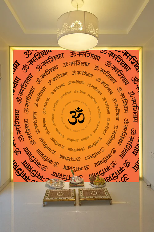 Sacred Om Mandala ( SPR 108 ) - Image 2